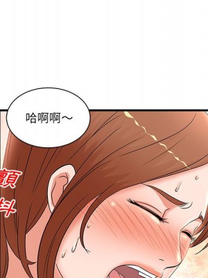 母女的秘密 25-26話_26_88