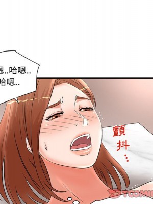 母女的秘密 25-26話_26_82