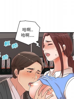 母女的秘密 25-26話_25_57