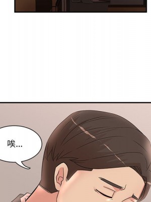 母女的秘密 25-26話_25_39