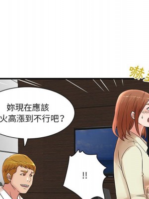 母女的秘密 25-26話_26_41