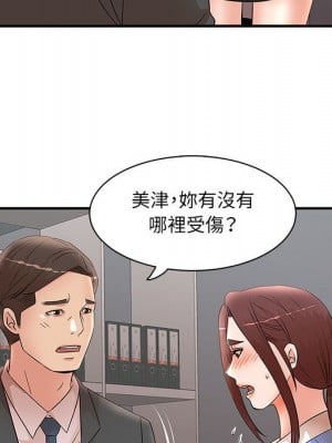 母女的秘密 25-26話_25_42