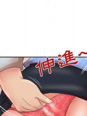 母女的秘密 25-26話_25_23