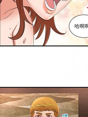 母女的秘密 25-26話_26_89