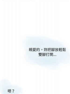 情事物語 Original 11-12話_12_32