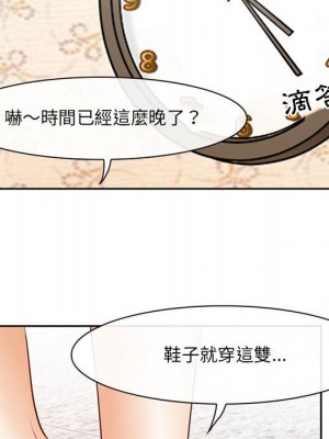 神之嗓音 15-16話_16_034