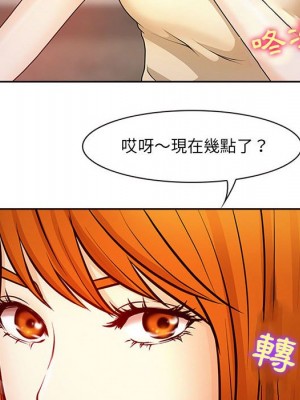 神之嗓音 15-16話_16_032