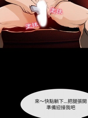 神之嗓音 15-16話_15_094