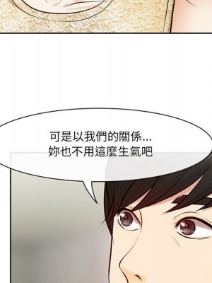 神之嗓音 15-16話_16_098