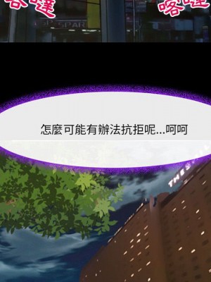 神之嗓音 15-16話_15_025