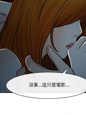 神之嗓音 15-16話_16_060