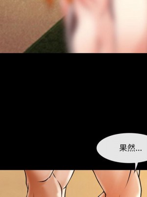 神之嗓音 15-16話_15_049