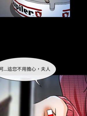 神之嗓音 15-16話_15_131