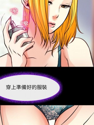 神之嗓音 15-16話_15_063