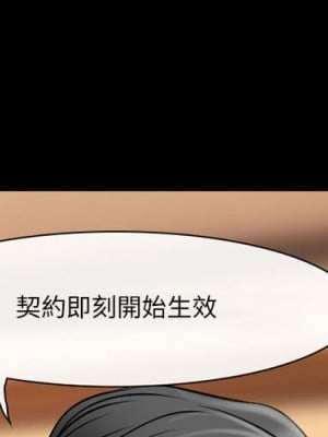 神之嗓音 15-16話_15_001