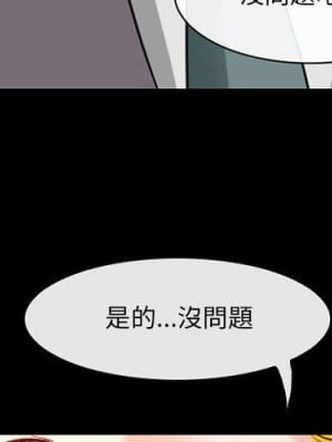 神之嗓音 15-16話_15_004