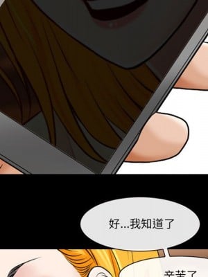 神之嗓音 15-16話_15_007