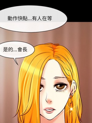 神之嗓音 15-16話_15_041