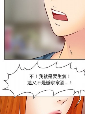 神之嗓音 15-16話_16_099