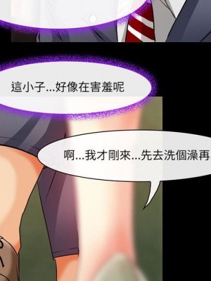 神之嗓音 15-16話_15_039