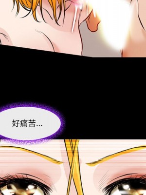 神之嗓音 15-16話_15_118