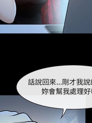 神之嗓音 15-16話_16_004