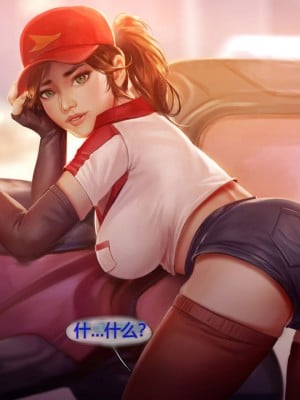 [TEA个人汉化][Firolian] Pizza delivery Sivir (league of legends)_sv_005