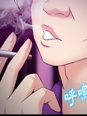 愛情撲朔迷離 56-57話_56_087