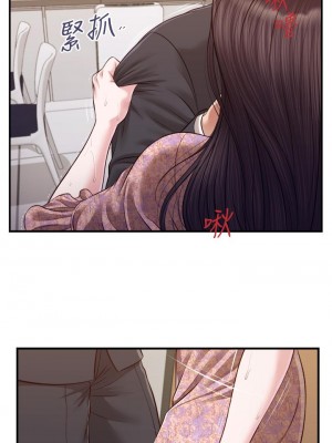 小妾 112-115話_115_15