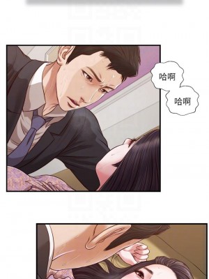 小妾 112-115話_115_08