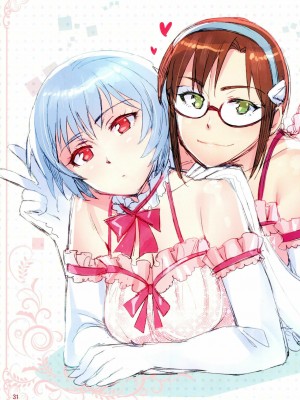 [萌姬天堂 MoeHimeHeaven] (C81) [ReDrop (宮本スモーク、おつまみ)] みんなのアスカ本 | 大家的明日香本 (新世紀エヴァンゲリオン) [無修正]_31