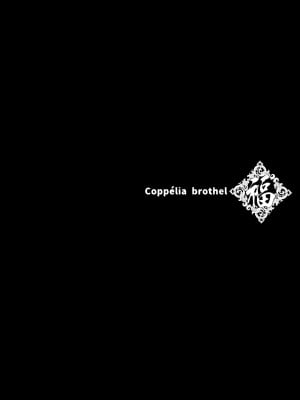 [70年式悠久機関 (おはぎさん)] NECROPHILIS Omnibus [DL版]_006