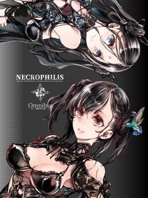 [70年式悠久機関 (おはぎさん)] NECROPHILIS Omnibus [DL版]_161