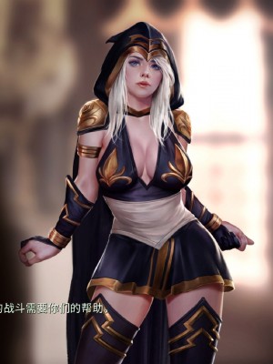 [firolian] Ashe Story (LOL)_ashe_pt001_CHN_038