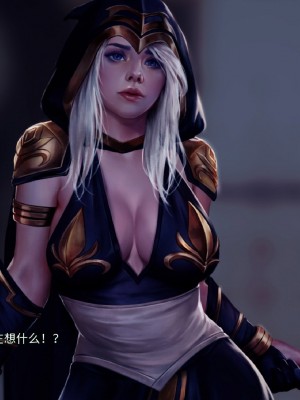 [firolian] Ashe Story (LOL)_ashe_pt001_CHN_061