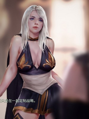 [firolian] Ashe Story (LOL)_ashe_pt001_CHN_262