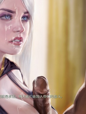 [firolian] Ashe Story (LOL)_ashe_pt001_CHN_112