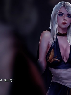 [firolian] Ashe Story (LOL)_ashe_pt001_CHN_176