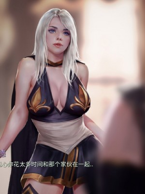 [firolian] Ashe Story (LOL)_ashe_pt001_CHN_261