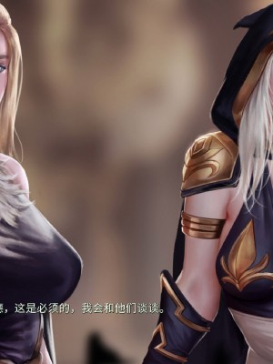 [firolian] Ashe Story (LOL)_ashe_pt001_CHN_010