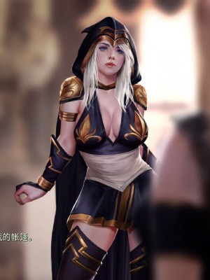 [firolian] Ashe Story (LOL)_ashe_pt001_CHN_064