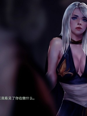 [firolian] Ashe Story (LOL)_ashe_pt001_CHN_171