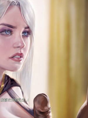 [firolian] Ashe Story (LOL)_ashe_pt001_CHN_099