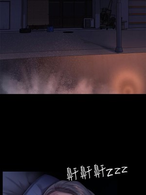 傀儡 221-222話_221_46