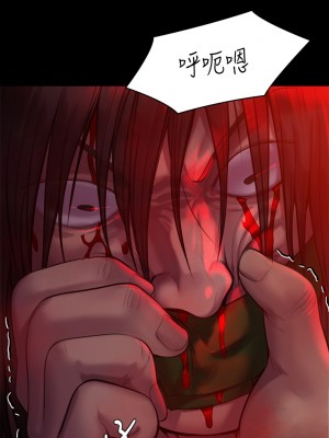 傀儡 221-222話_222_47