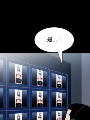 枷鎖2：赤腳 59-60話_60_035