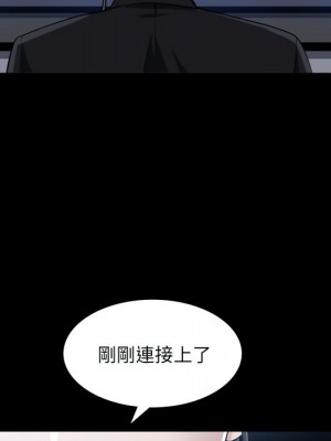 枷鎖2：赤腳 59-60話_60_029