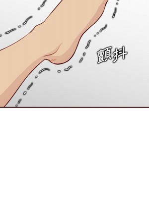 我媽是女大生 106-107話_107_094