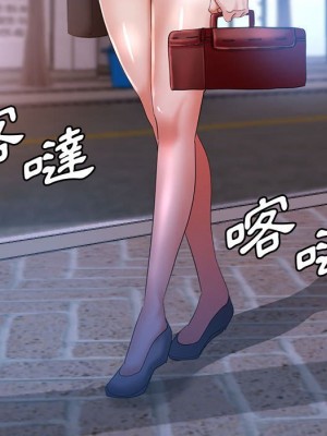 繼母的姊妹們 20-21話_20_118