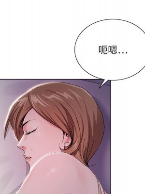 神之手 19-20話_19_046